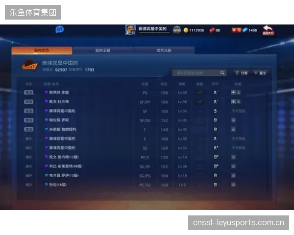 腾讯体育NBA直播采用自研O266解码器，支撑CMAF低延迟分发策略获得成功