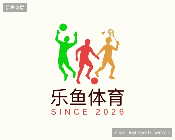 认识乐鱼体育官方